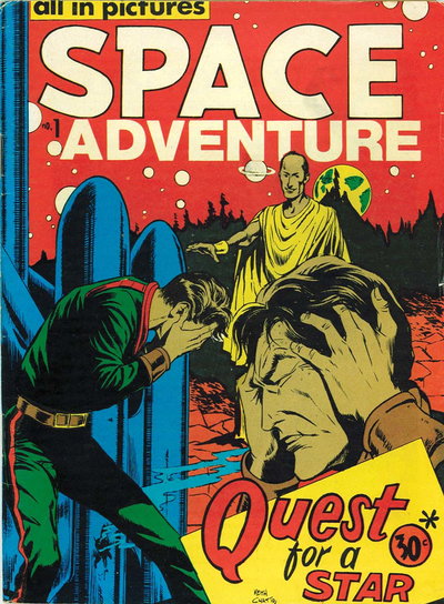 Space Adventure  #1 ([1975?])