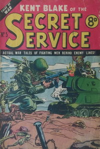 Kent Blake of the Secret Service  #5 ([July 1953])