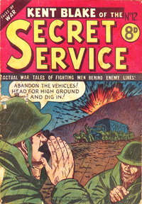 Kent Blake of the Secret Service  #12 ([February 1954?])