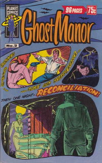 Ghost Manor (Murray, 1976 series)  #2 ([March 1977?]) — Reconciliation