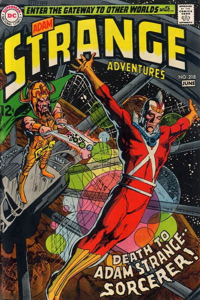 Strange Adventures (DC, 1950 series) #218 (May-June 1969)
