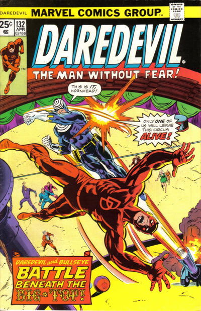 Daredevil (Marvel, 1964 series) #132 (April 1976)
