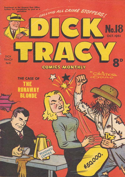 Dick Tracy Comics Monthly (Illustrated, 1950 series) #18 October 1951