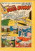 Bugs Bunny (Youngs, 1952? series) #31 — The New Bugs Bunny ([March 1955?])