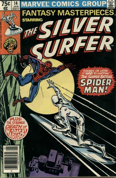 Fantasy Masterpieces  #14 (January 1981)
