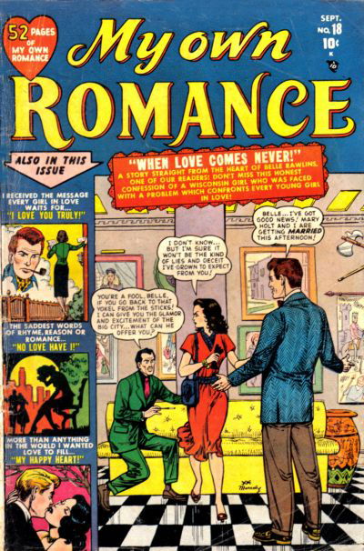 My Own Romance (Marvel, 1949 series) #18 (September 1951)