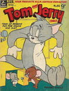 Tom and Jerry Comics  #82 (January 1956)