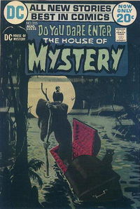 House of Mystery (DC, 1951 series) #205 (August 1972)