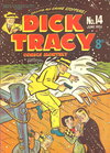 Dick Tracy Comics Monthly  #14 (June 1951)