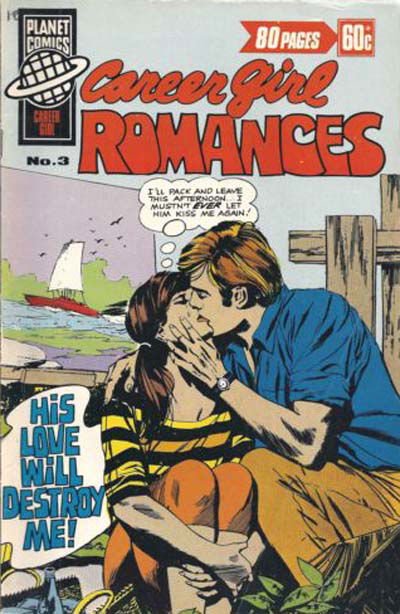 Career Girl Romances (Murray, 1977 series) #3 [July 1978?]