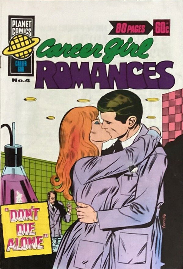 Career Girl Romances (Murray, 1977 series) #4 ([January 1979?])