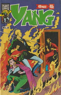 Yang (Murray, 1977? series) #2 [February 1978]