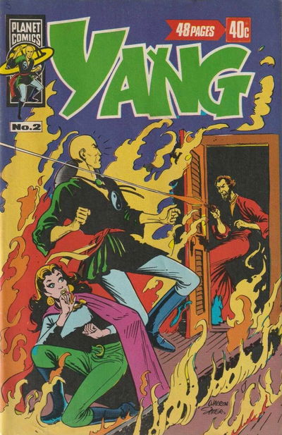 Yang (Murray, 1977? series) #2 ([February 1978])