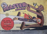 Master Comics  #14 ([November 1949?])