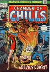 Chamber of Chills  #5 (July 1973)