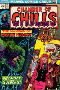 Chamber of Chills (Marvel, 1972 series) #13 (November 1974)