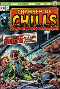 Chamber of Chills (Marvel, 1972 series)  #14 (January 1975)