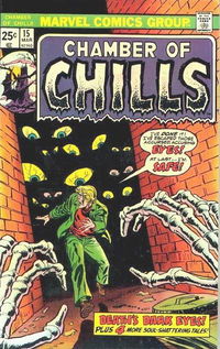 Chamber of Chills (Marvel, 1972 series) #15 (March 1975)