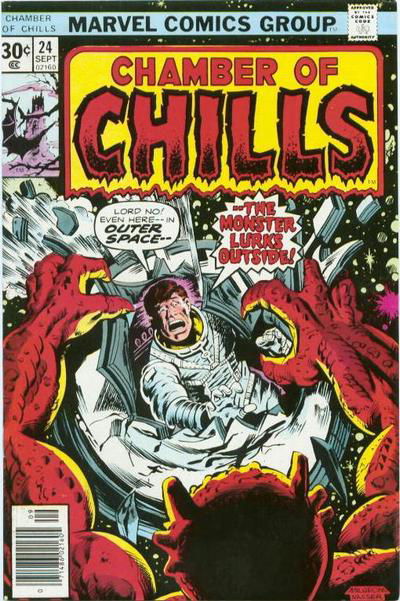 Chamber of Chills (Marvel, 1972 series) #24 (September 1976)