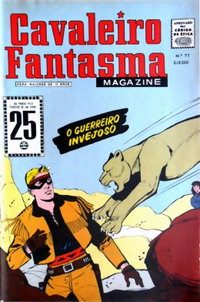 Cavaleiro Fantasma  #77 (April 1966)