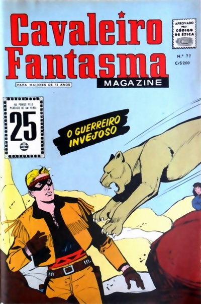 Cavaleiro Fantasma  #77 (April 1966)