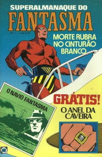 Superalmanaque do Fantasma  #1 (June-July 1980)