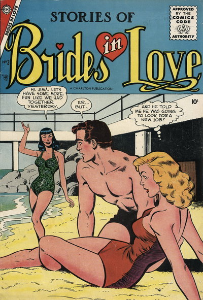 Brides in Love  #3 (April 1957)