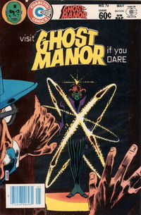 Ghost Manor (Charlton, 1971 series)  #74 (May 1984)