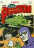 The Phantom (Frew, 1983 series) #1609 (11 August 2011)