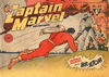 Captain Marvel Adventures (Vee, 1946? series) #20 [March 1948?]