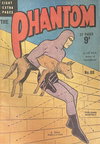 The Phantom  #88 ([14 December 1955])