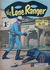 The Lone Ranger (Shakespeare Head, 1954 series) #63 (August 1959)