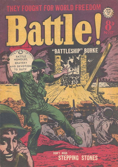 Battle!  #17 ([November 1954?])