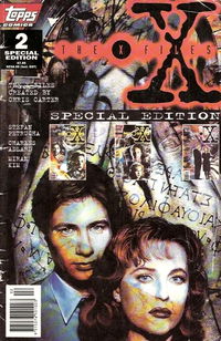 The X-Files Special Edition (Trielle, 1995? series) #2