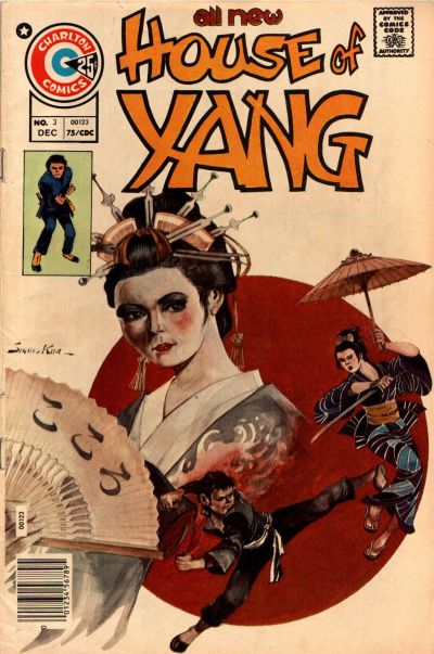 House of Yang (Charlton, 1975 series) #3 (December 1975)