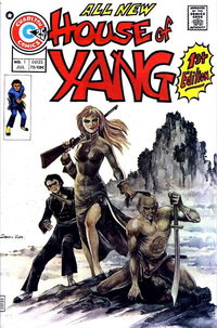 House of Yang  #1 (July 1975)