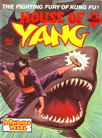 House of Yang (Gredown, 1976 series) #2 (1976)