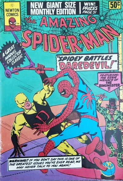 The Amazing Spider-Man (Newton, 1975 series) #16 February 1976