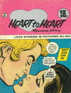 Heart to Heart Romance Library (Colour Comics, 1958 series) #150 [November 1970?]