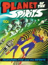 Planet of the Spirits (Gredown, 1977?)  [1977?]