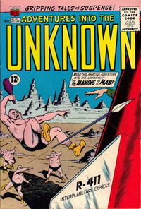 Adventures into the Unknown (ACG, 1948 series) #145 December 1963-January 1964