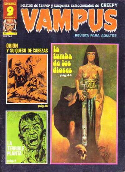 Vampus  #70 (June 1977)