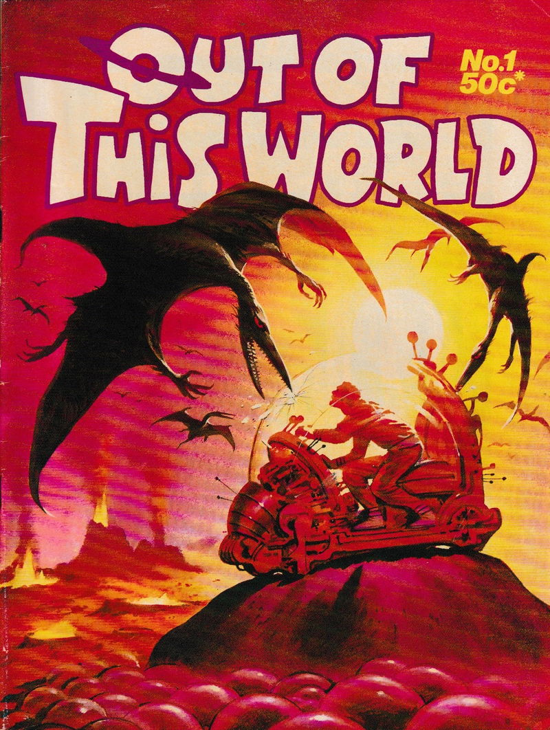 Out of this World (Gredown, 1977? series) #1 ([January 1978?])