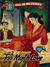 Wedding Ring Library (Approved, 1955? series) #57 — Too Much Love ([1958?])