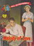 Wedding Ring Library (Approved, 1955? series) #59 ([May 1958?])