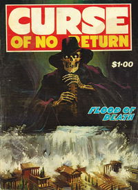 Curse of No Return (Gredown/Boraig, 1982?)  [1982?]