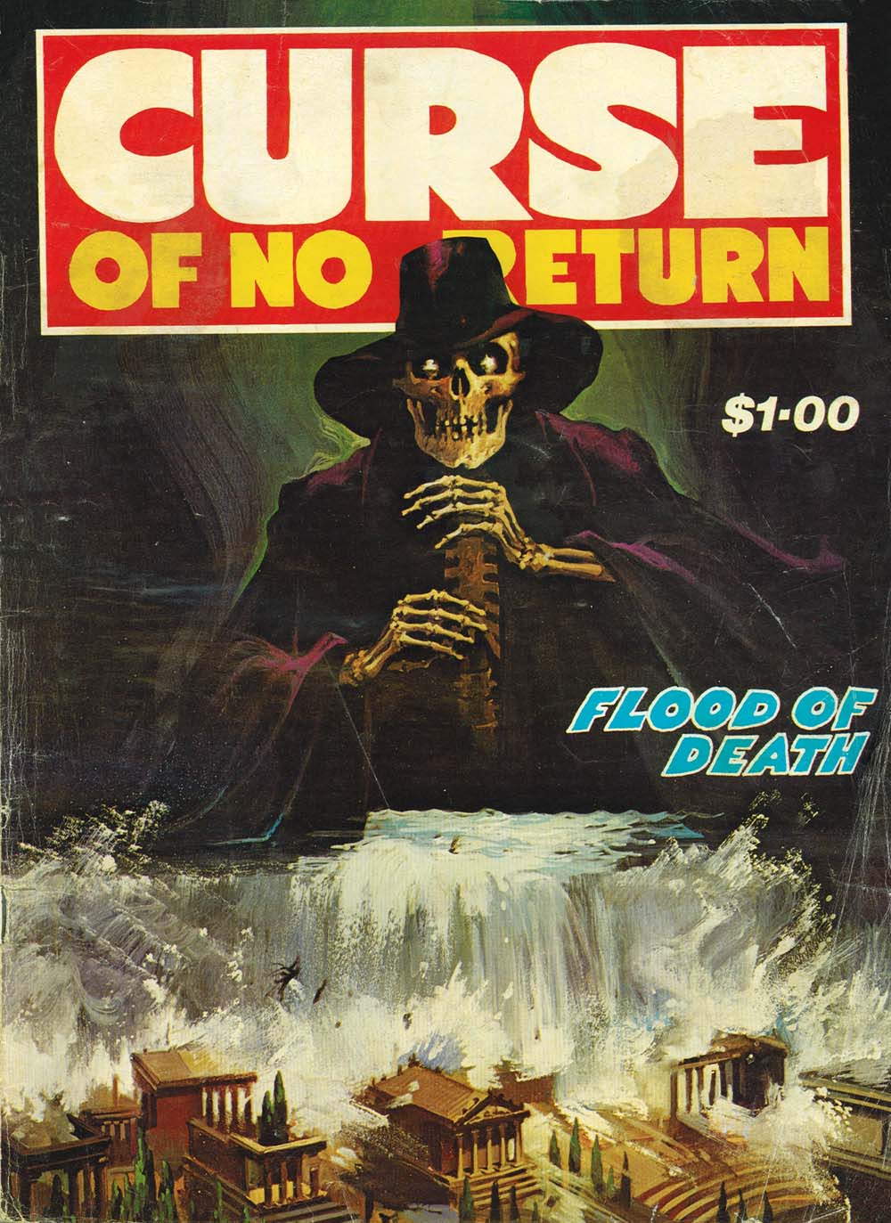 Curse of No Return (Gredown/Boraig, 1982?)  ([1982?])
