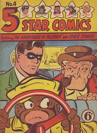 5 Star Comics  #4 ([1949?])
