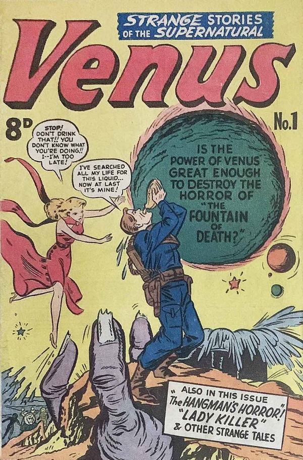 Venus (Jubilee, 1952? series) #1 ([September 1952?])