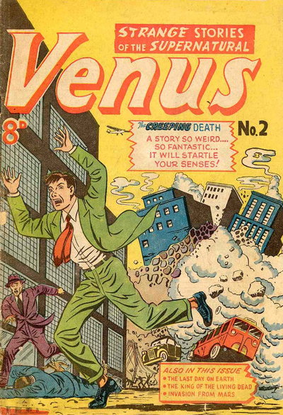 Venus  #2 ([October 1952?])